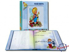 210���. ��� ��-00001803 V ���������� 54 ��� ����-������ ������ ������.jpg