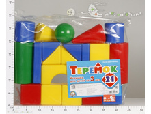 ��-67192 �������-21 00882 352,00.jpg