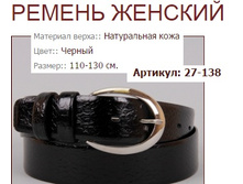 27-138 (941 ���).jpg