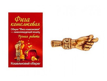 ����������� "����" ������ 21�� ������: 1659