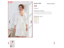 ����� 468- 1250�.JPG