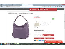 2016-10-28 09-38-31.png