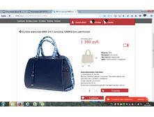 2016-10-28 09-50-45.png