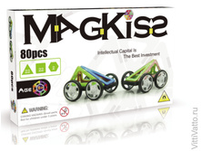 ZB-MK03_��������� ����������� Mag*Kiss_����_4320 ���.