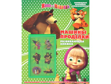 ���� � �������. ������ ��������. ����������� ������ � ����������, 56 ���.