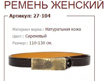 27-104 (544 ���).jpg