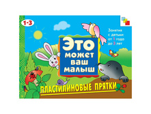 ������-������� �4 ��� ����� ��� ����� - ������������� ������, 12 ���. 79,93.jpg