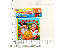 �212713 176,00.jpg