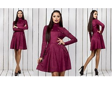 ������ "�����" Ry�376 ���� 1300 �.