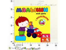 ��10117 110,00.jpg