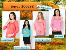 200298 �����