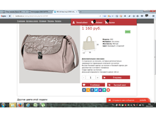 2016-10-28 09-02-51.png