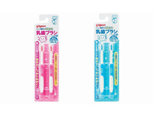 PIGEON ����� ������ ����� � 18 ���., 2 ��,