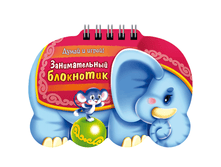 ������-������� �6 16�. HATBER, ������������� ���������, �������, ������, 16��6�� 14428 18,48.png