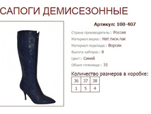 ������ 100-407 (790 ���).jpg