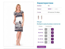 ������ 462, 950�.JPG