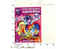 �183935 "����". ��� ��������� ����. ������� �� ���������. �����   79,00.jpg