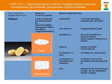 ������� (��� ���) (�����) 59���..jpg