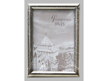 39.2���. ��� 73829 V ��������� 1010 10x15 ������ ������� ������� �����.jpg