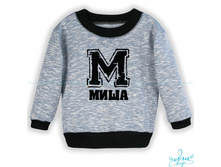 Product-Dzhemper-Frant-s-imenem-imya-lyuboe-0-2-goda-cropper- f45d4db90938035b3bb20d5d3c6b841b.ipthumb460x460prop.jpg