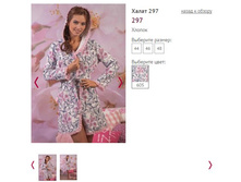 ����� 297 ���� 605 - 1080�.JPG