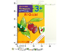 ��00692 45,00.jpg