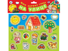 ����� ������ ��� ������ �����. �� ����� - 113,75 ���