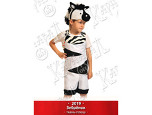 2019.jpg