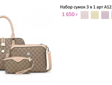 ���. �121.png