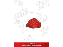 6086.jpg