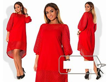 ������ ��� ������ ��� "����� �������" Ry��1010 ���� 1750 �.