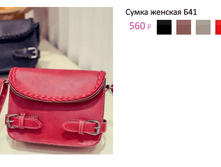 ���. �41.png