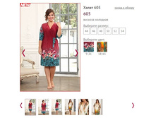 ����� 605 - 1100�.JPG