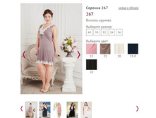 ������� 267 - 1198�.JPG