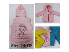 08018 ������ "������ ���������"(��������) �. 68-74; 80-86; 92-98;