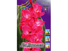 12,53���. ��������� �� ������(���������� �� ����� �������� �� 7��.).jpg