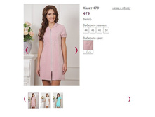 ����� 479 ���� 13-5 - 1400�.JPG