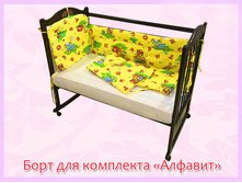 57. ���� ������� ������.jpg