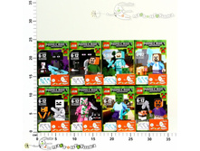 ���041-4 ������. ��������� 8 ����� 82,00.jpg