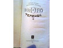 ����� 9 (93).jpg