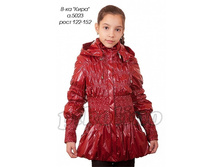 �������� ����. -2 �� -*550