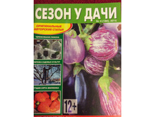 ����� � ���� ���� 15 �