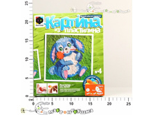 ��447004 ������� �� ���������� 190,00.jpg