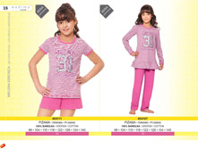 ������� Wadima ��� ������ � ����� page 19.jpg