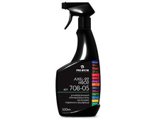 AXEL-22. H2O2 0,5��-133 ���