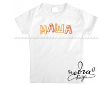 Product-Futbolka-Masha-imya-lyuboe-0-2-goda-cropper- d7d9092b5b39a314740afacde3d2859c.ipthumb460x460prop.jpg