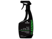 PILAT 0,5�-225 ���