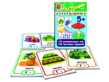 ���� � ���������� �������� - 61,70 ���