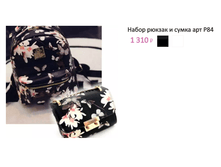 ���. �84.png