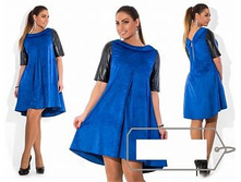 ������ ��� ������ ��� "���� � ������ �������" Ry��261/1  ���� 2350 �.